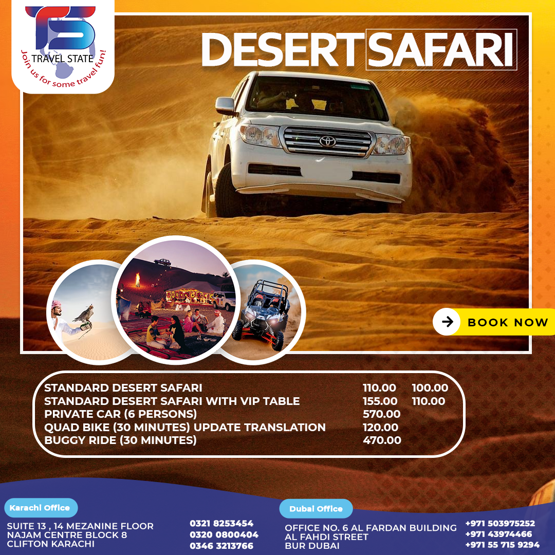 Desert Safari