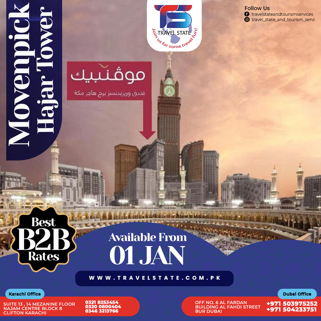 Movenpick Hajar Tower