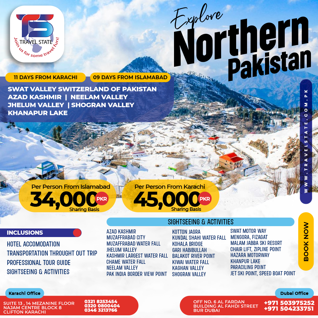 Northern Pakistan Trip